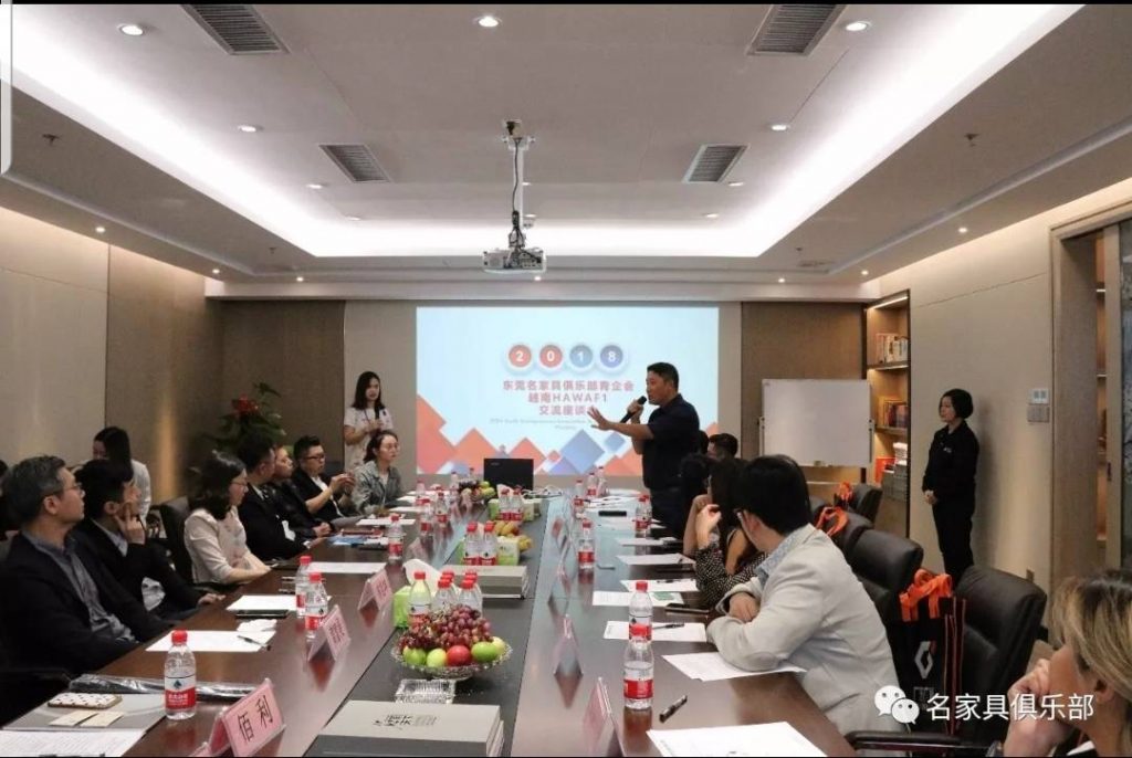 Hội nghị thượng đỉnh doanh nhân trẻ Châu Á tại Đông Quản 4 5 1