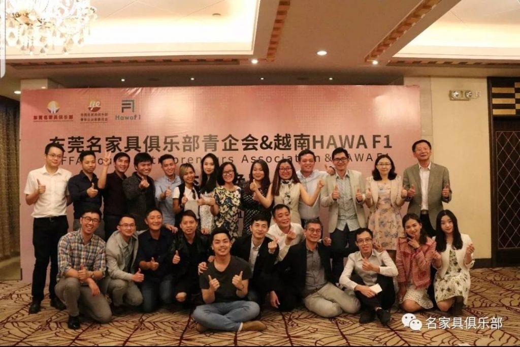 Hội nghị thượng đỉnh doanh nhân trẻ Châu Á tại Đông Quản 5 6 sfBxA